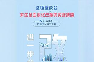 可圈可点！李凯尔4中4得到8分2板6助2断 妙传助飞戈贝尔